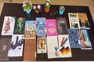 جشنواره گلریزان کتاب